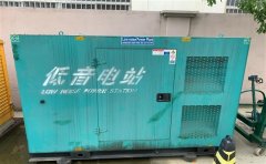 武陟通州四建大波纹箱定制案例